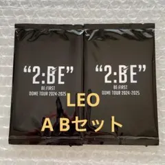 BE:FIRST くじ トレカ レオA B 2枚セット