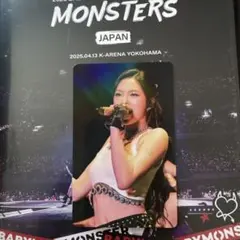 babymonster blu-ray