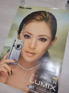 浜崎あゆみ　Panasonic LUMIX ポスター3枚セット　最終まとめ売り 浜崎あゆみ 非売品 レアポスター3枚セット - メルカリ
