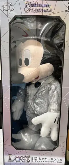 ディズニー　クリスマスオーナメント2023一番くじラストワン賞 ディズニークリスマスオーナメント一番くじ ラストワン賞 BIG