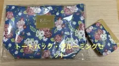 Item thumbnail for item 2f8e75ed-85df-4d55-823a-342541c100bb