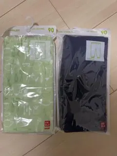 パジャマ パンツ