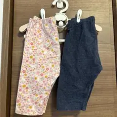 80cm 花柄と無地 パンツセット