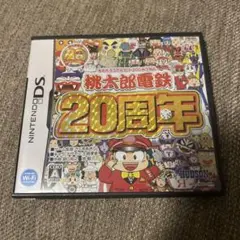 DSカセット　桃太郎電鉄20周年