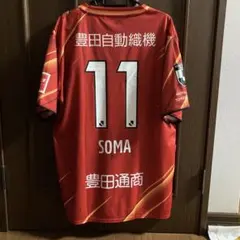 2025年最新】名古屋グランパス ユニフォームの人気アイテム