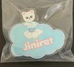 straykids スキズ ヒョンジン ジニレット ネームバッジ