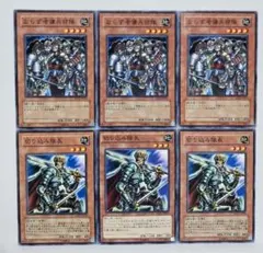 2025年最新】ならず者傭兵部隊の人気アイテム - メルカリ