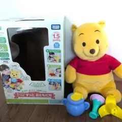 2026年最新】ディズニーおはなしだいすきの人気アイテム - メルカリ