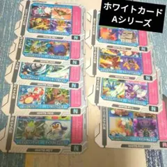 流星のロックマン3 ノイズドカード 流星のロックマン2 ウェーブコマンドカード 流星のロックマン3 ノイズドカード 流星のロックマン2 ウェーブ