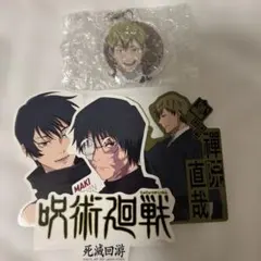 一番くじ　呪術廻戦　死滅回遊　-壱- M、N賞　禪院真希・禪院真依　禪院直哉