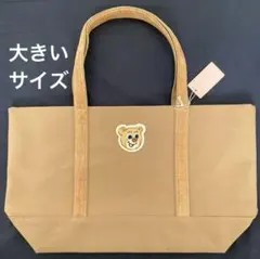 FEILER フェイラー オールドテディ ワッペントートバッグ ベージュL