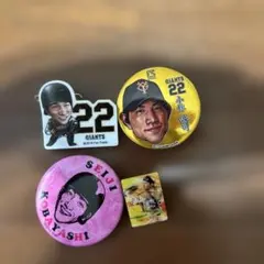 読売ジャイアンツ 小林誠司 記念グッズ 4点セット