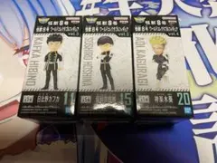 怪獣8号 ワールドコレクタブルフィギュア　3個セット