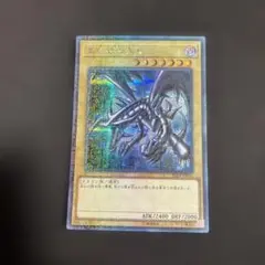 2025年最新】wcs2019の人気アイテム - メルカリ