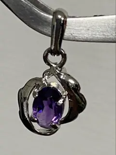 アメジスト　ネックレストップ