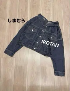 しまむら♡デニムジャケット レディーストップス バックボタンショート丈Gジャン