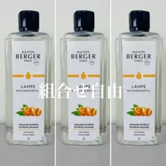 2025年最新】ランプベルジェの人気アイテム - メルカリ