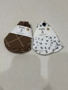 コニー スタイ2枚セット