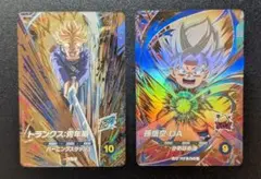 【セット売り】スーパーダイバーズ SDV3-029 SDV2-061