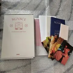 TXT txt 2024 SEASON'S GREETINGS シーグリ