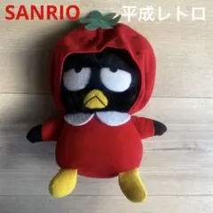 ばつ丸 サンリオ グッズ まとめ売り 当時物 平成レトロ 希少品 カメラ 他 2025年最新】レアばつ丸の人気アイテム - メルカリ