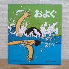 bayarie様 リクエスト 3点 まとめ商品