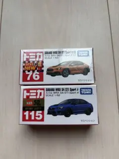 Subaru WRX S4 ミニカー非売品 希少激レア‼️ - メルカリ