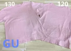 GU キッズ Tシャツ 2枚セット 120 130 （ピンク）のサムネイル
