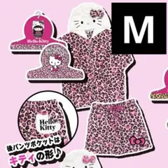 大人気　ハローキティ　上下セット　短パン　ドンキ　ヒョウ柄　ピンク　Mサイズ