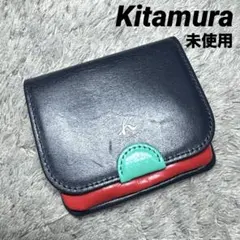 2025年最新】Kitamura コインケース・小銭入れの人気アイテム - メルカリ