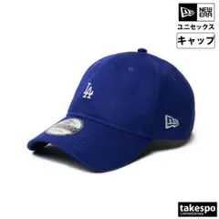 NEWERA 9TWENTY ネイビーキャップ ニューエラ14307615