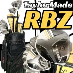ゴルフクラブ　RBZ TaylorMade 10本入　バッグ付　テーラーメイド