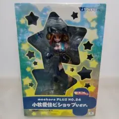 【未開封品】ToHeart 小牧愛佳　ビショップver. フィギュア　モエコレ