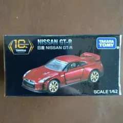 2025年最新】トミカプレミアム キャンペーンgt-rの人気アイテム - メルカリ