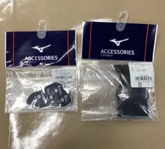 MIZUNOインジゲーター、ハケセット