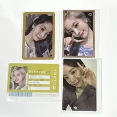 2025年最新】twice ランダムトレカケースの人気アイテム - メルカリ