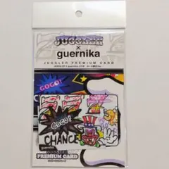 JUGGLER×guernika ジャグラープレミアムカード ホール限定Ver.のサムネイル
