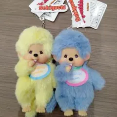 ☆モンチッチCOLORS☆ブルー&イエロー2点セット新品