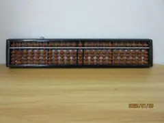 Item thumbnail for item db3e51f3-507c-4810-b55b-353d70cc1690