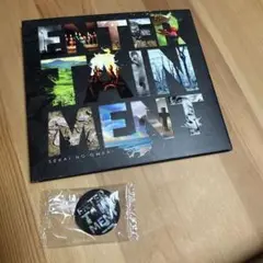 SEKAI NO OWARI ENTERTAINMENT アルバム