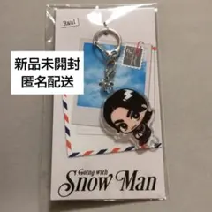 Snow Man ラウール すのチル アクリルキーホルダー アクキー