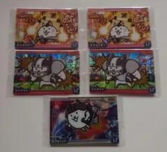 にゃんこ大戦争ウエハース