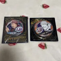 呪術廻戦 虎杖悠仁 バースデー缶バッジ 2点