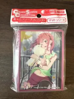 彼女、お借りします スリーブ