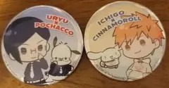 2026年最新】石田雨竜 缶バッジの人気アイテム - メルカリ