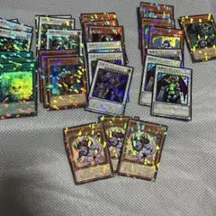 遊戯王【魔轟神】ターミナルワールド2 ウルトラ・スーパーセット　美品