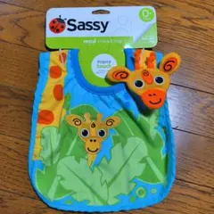 SASSY ビブ　スタイ