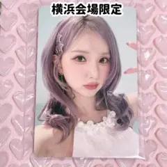 GFRIEND SEASON OF MEMORIES 横浜 限定 ウナ