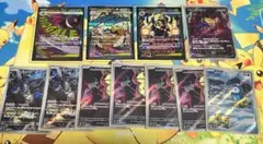 ポケカ　ポケモンカード　まとめ売り