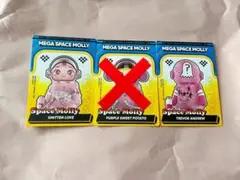 MEGA SPACE MOLLY 100% シリーズ4 スペースモリー